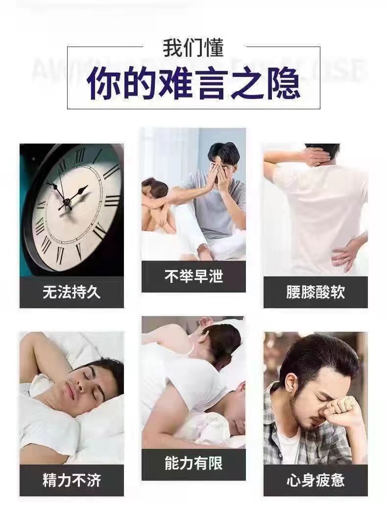 20230731151214962058.jpg 极品虎王a.jpg