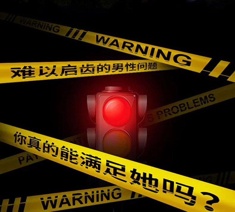 20230731151304960868.jpg 极品虎王4.jpg