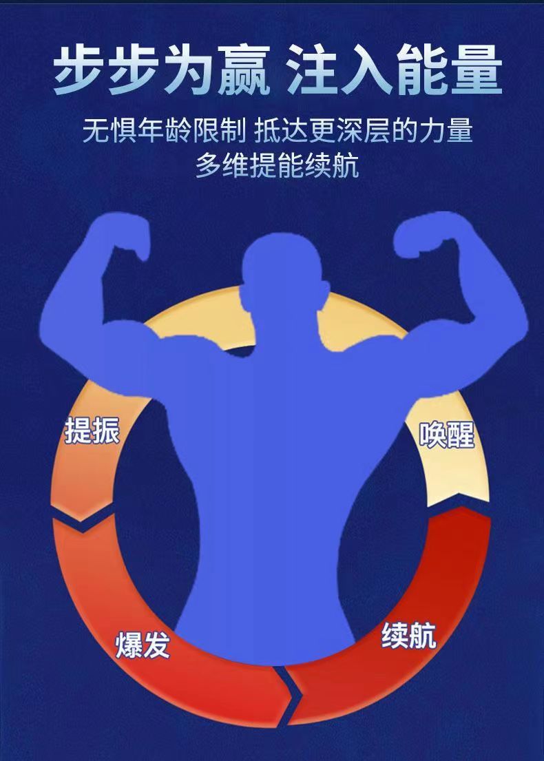 20230731151340237173.jpg 6.jpg