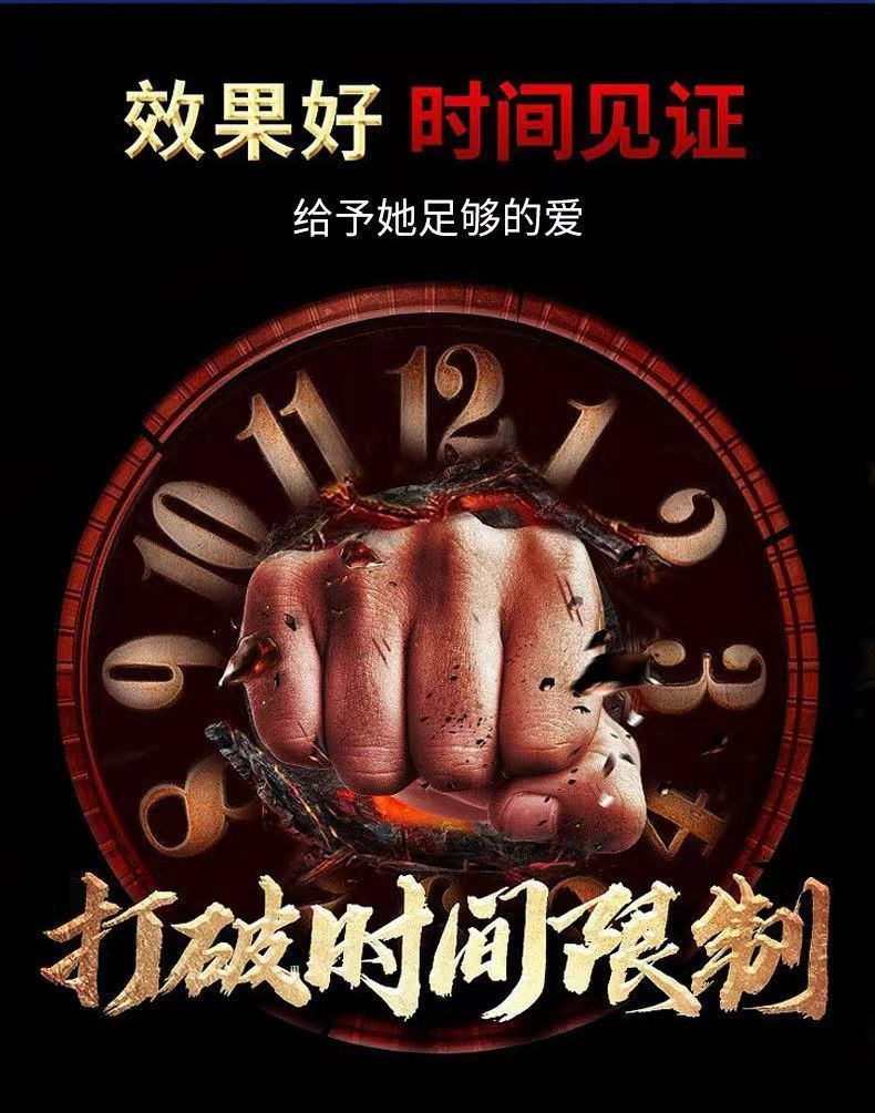 20230731151343710609.jpg 极品虎王5.jpg